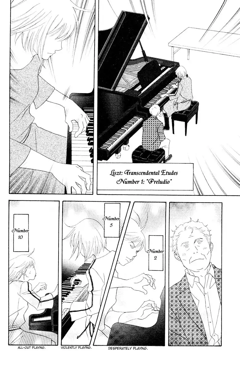 Nodame Cantabile Chapter 64 29